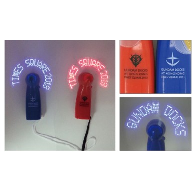 LED light Mini battery handy fan  - Gundam